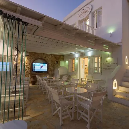 Hotel Chora & 4*
