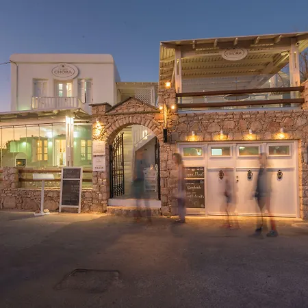 Chora & Ξενοδοχείο Φολέγανδρος